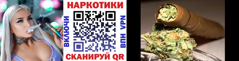 Как найти наркотики Чёрмоз COCAIN  Alpha PVP  Каннабис  МЕФ 