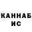 Первитин пудра Karaev EL