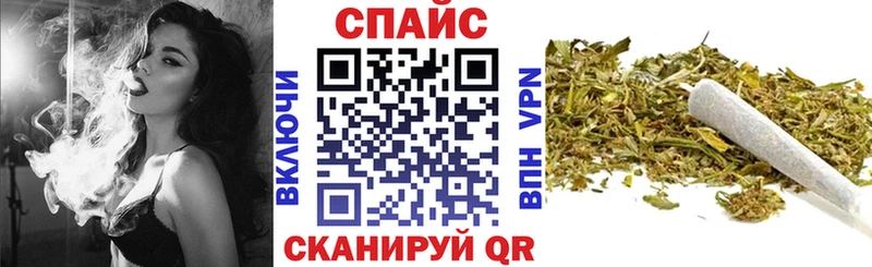 где можно купить   Чёрмоз  Бутират буратино 