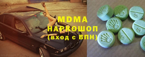 сатива Алзамай