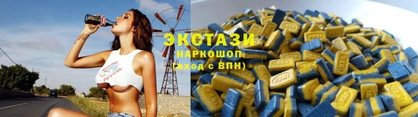 сатива Алзамай