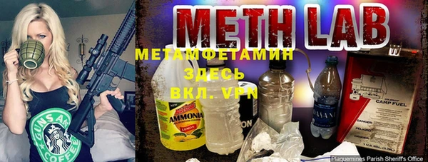 сатива Алзамай