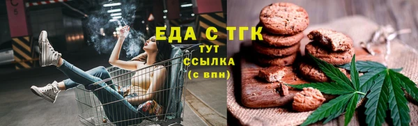 сатива Алзамай